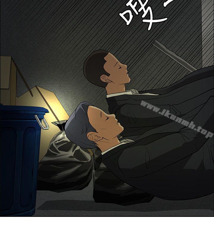 第39话 - 第8.jpg页