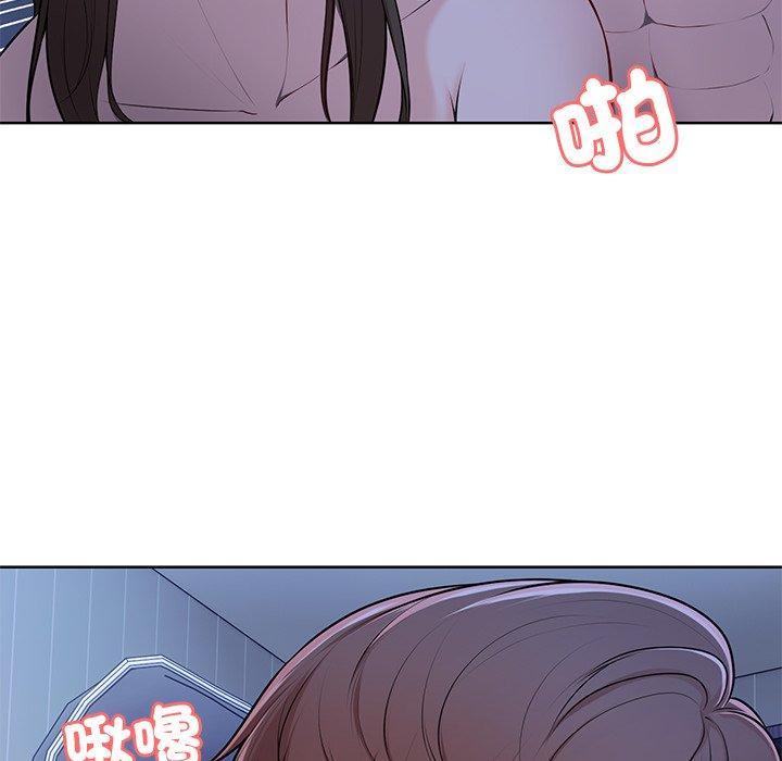 第27话 - 第68.jpg页