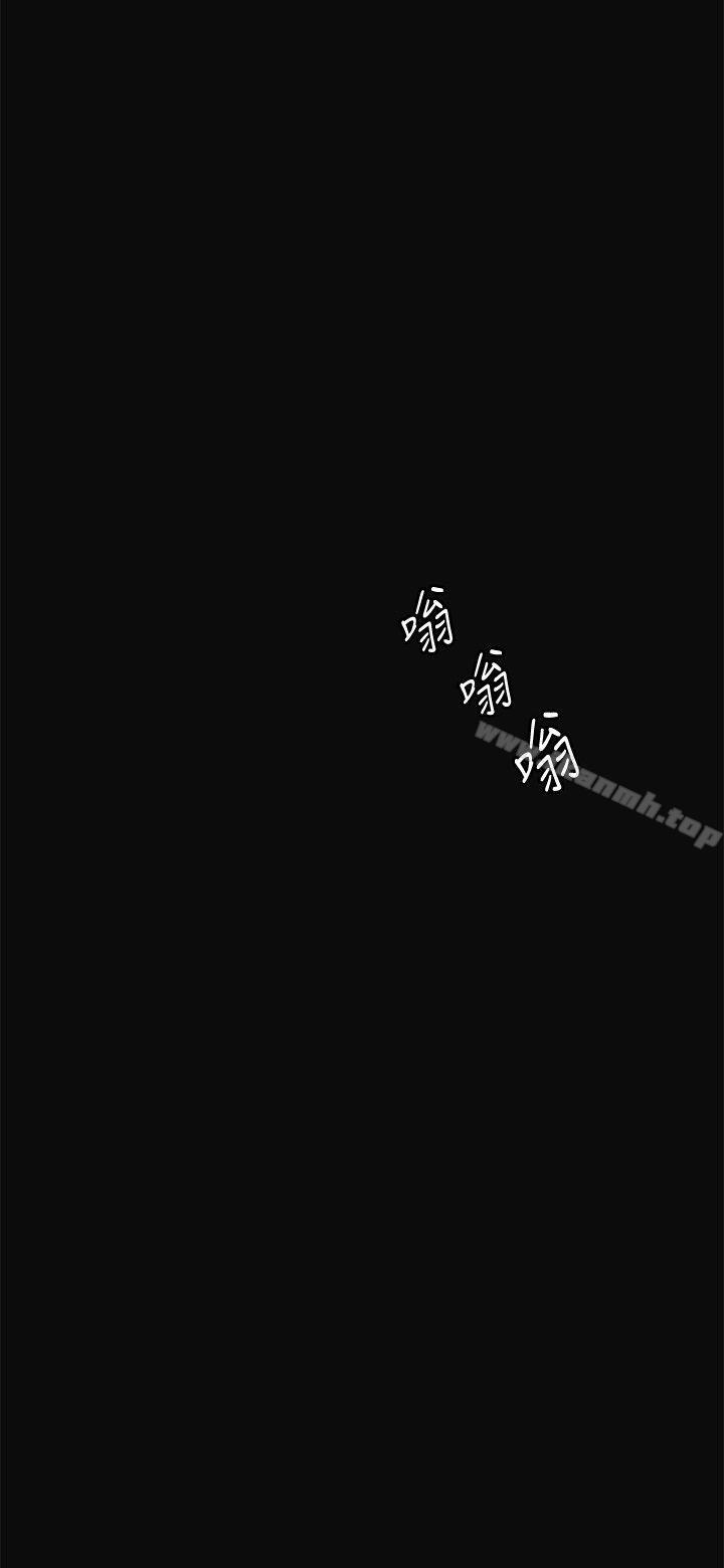 第10話 - 第19.jpg页