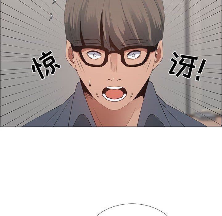 第35话 - 第48.jpg页