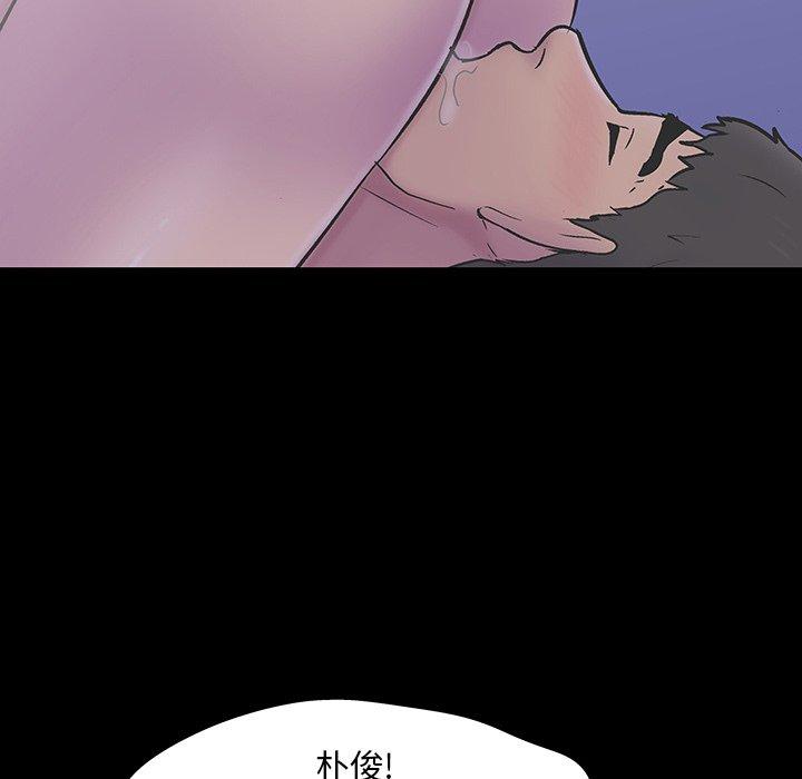 第139话 - 第64.jpg页