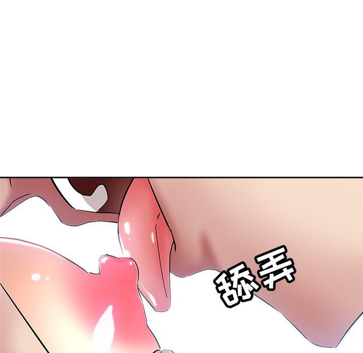 第 40 话 - 第36.jpg页