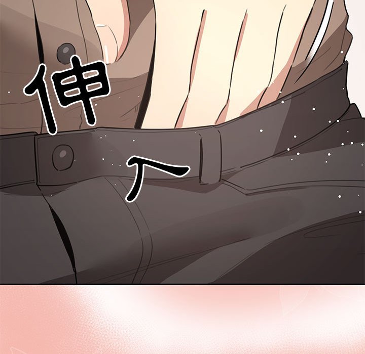 第4話 - 第126.jpg页