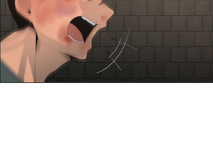 第45话 - 第4.jpg页