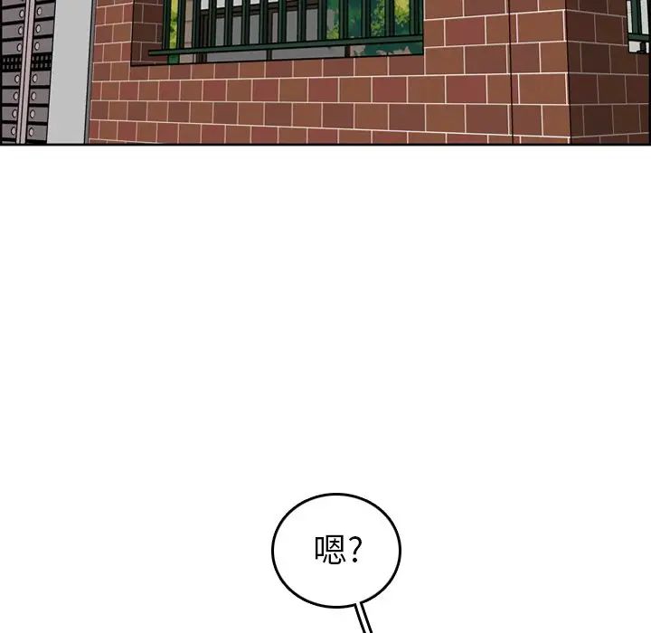 第8话 - 第37.jpg页