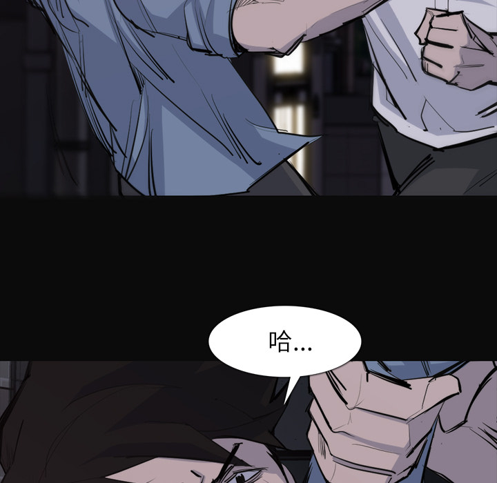 第 27 话 - 第57.jpg页