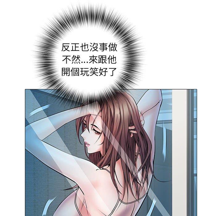 第3話 - 第76.jpg页