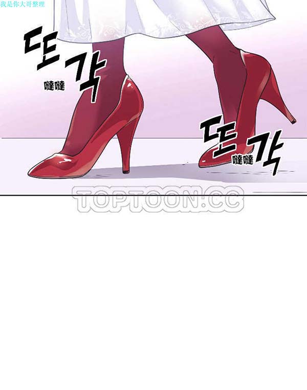 第 2 话 - 第46.jpg页