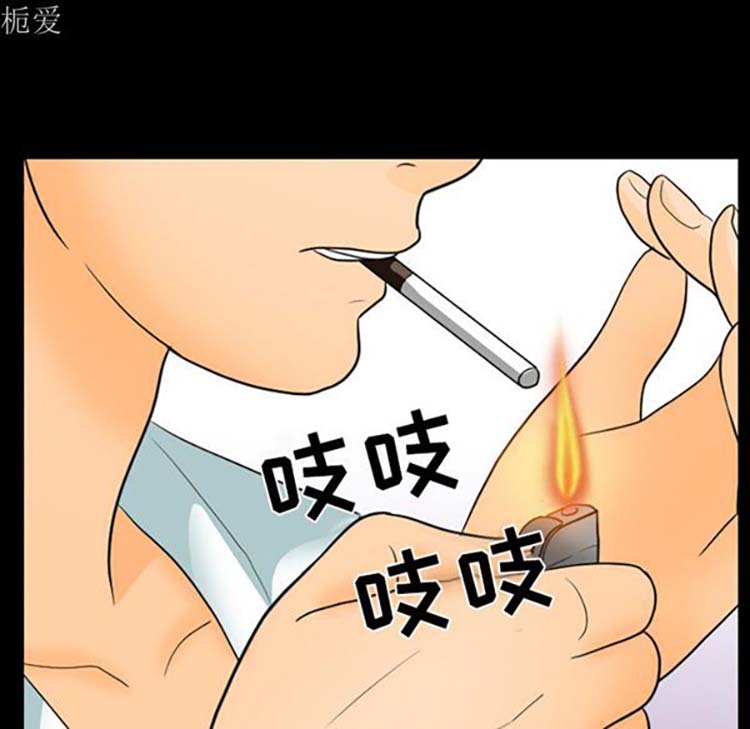 第 20 话 - 第65.jpg页