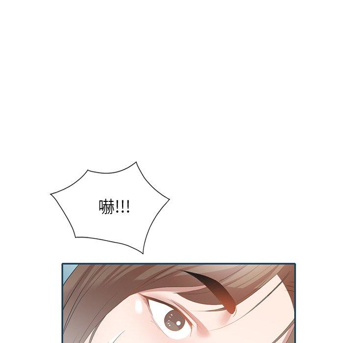 第27话 - 第136.jpg页
