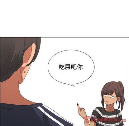 第18话 - 第50.jpg页