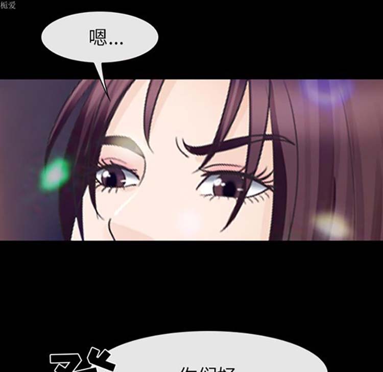 第 17 话 - 第25.jpg页