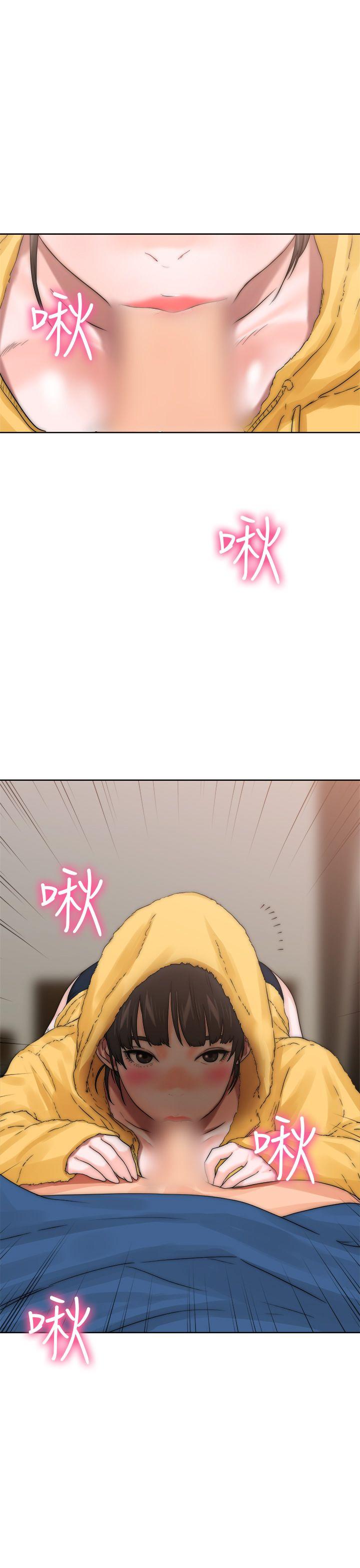 第13話 - 第43.jpg页