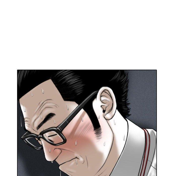 第14話 - 第18.jpg页
