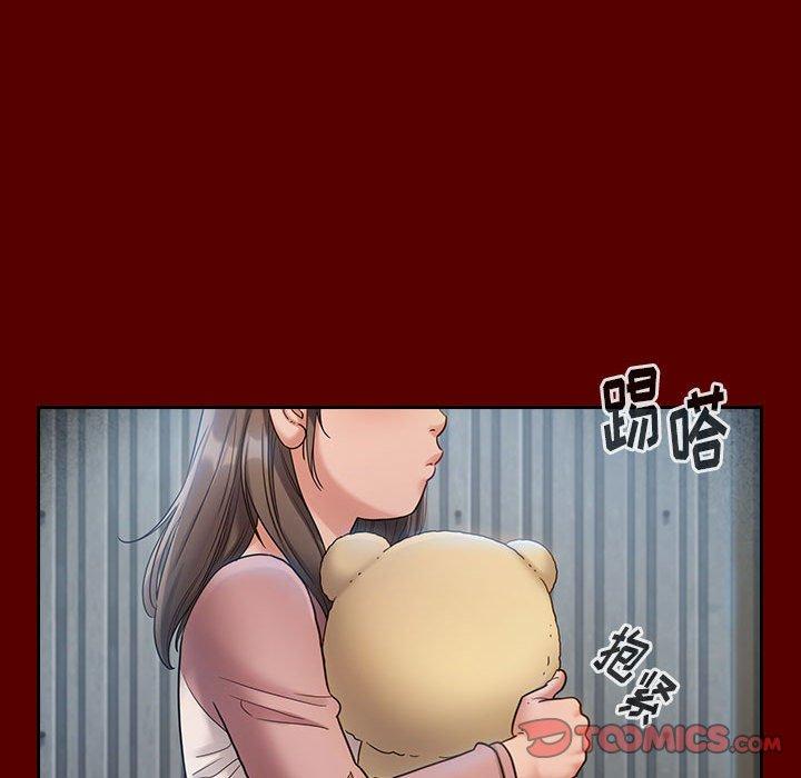 第30话 - 第111.jpg页