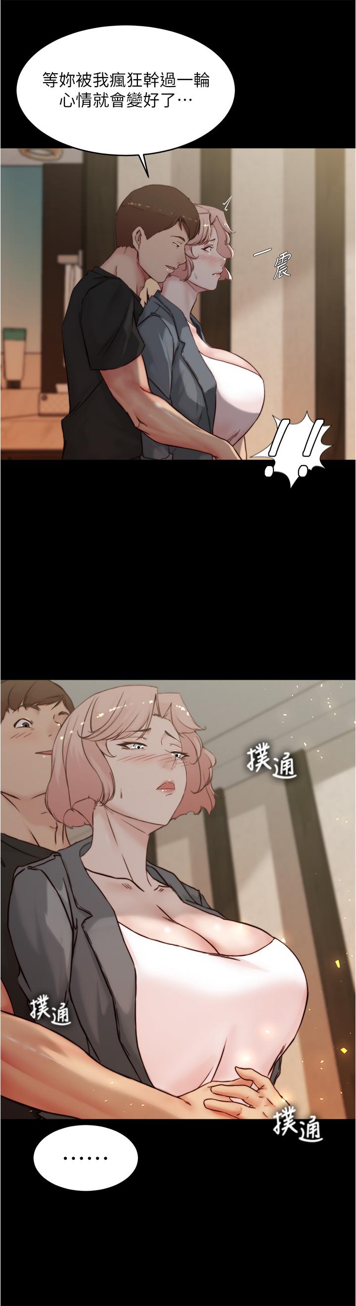 第87話-性愛成癮的淫蕩母女 - 第36.jpg页