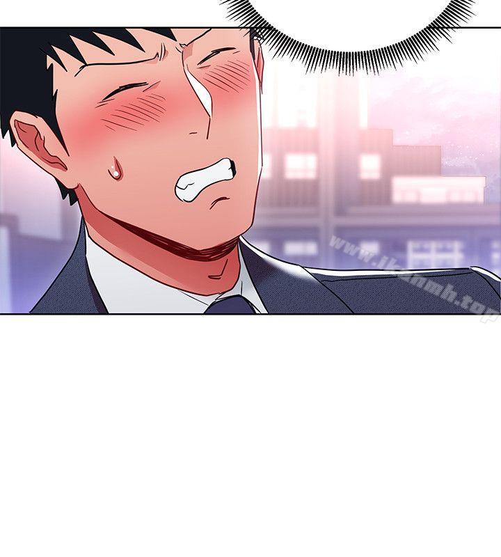 第9話-讓你渴求我 - 第23.jpg页