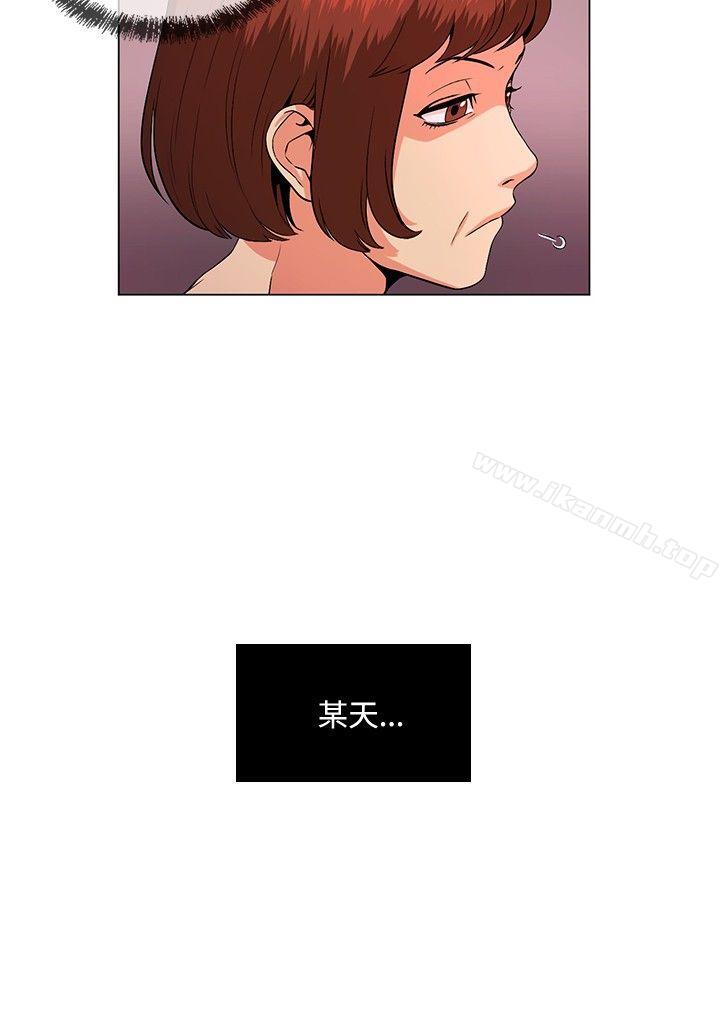 第28話 - 第16.jpg页