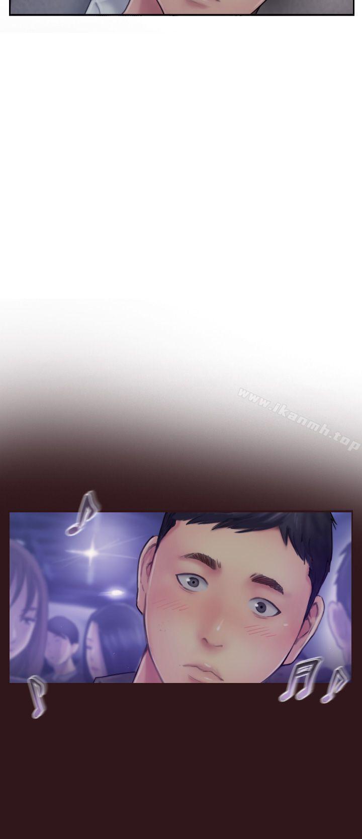 第7话-被信任的女友背叛 - 第24.jpg页