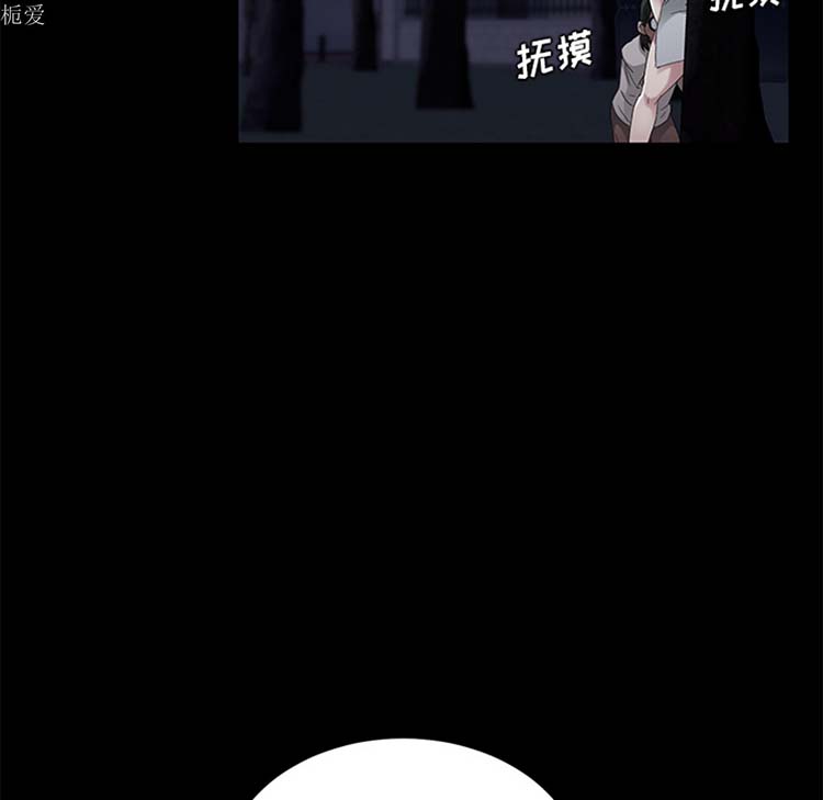 第 23 话 - 第114.jpg页