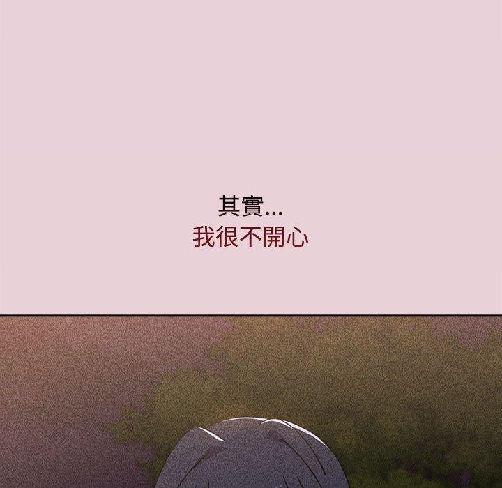 第37话 - 第85.jpg页