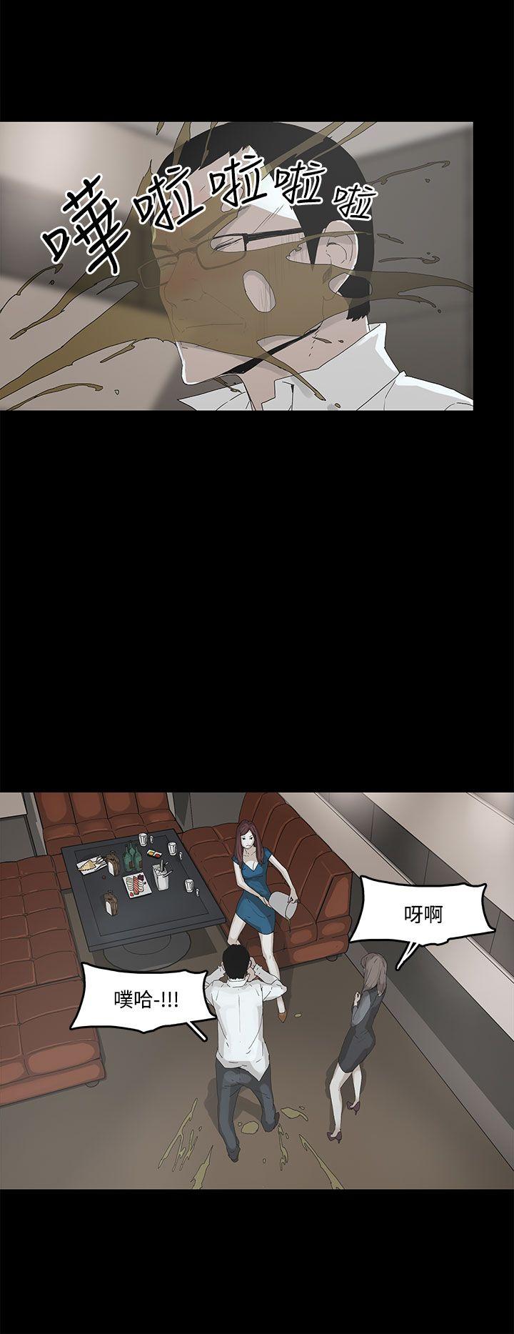 第 2 话 - 第19.jpg页