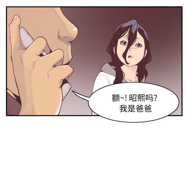 第 29 话 - 第107.jpg页