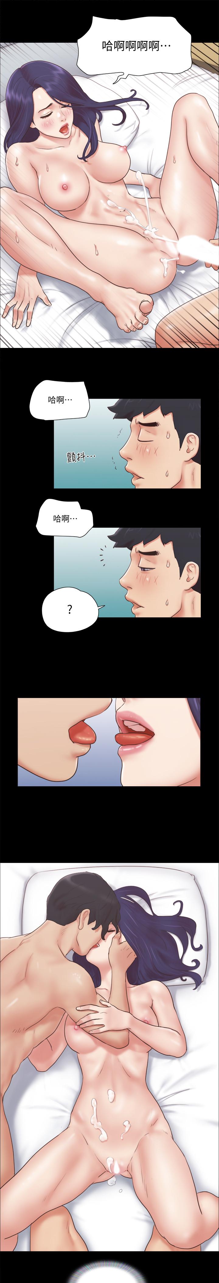 第57話-和以前不同的氛圍 - 第21.jpg页