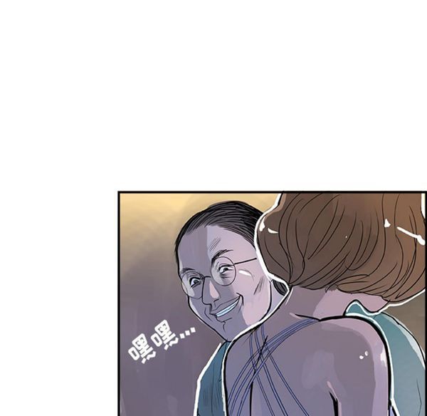 第 7 话 - 第60.jpg页