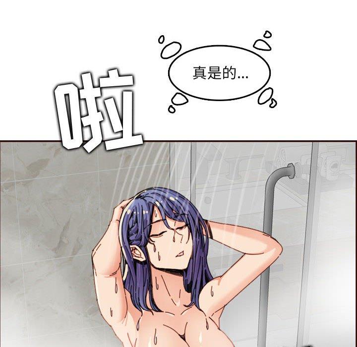 第 65 话 - 第26.jpg页