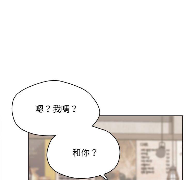 第15話 - 第54.jpg页