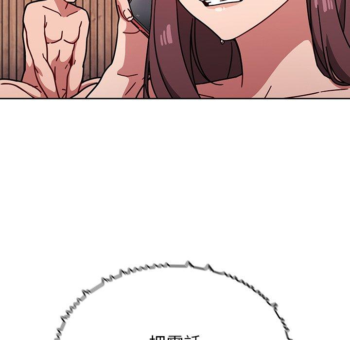 第13話 - 第25.jpg页