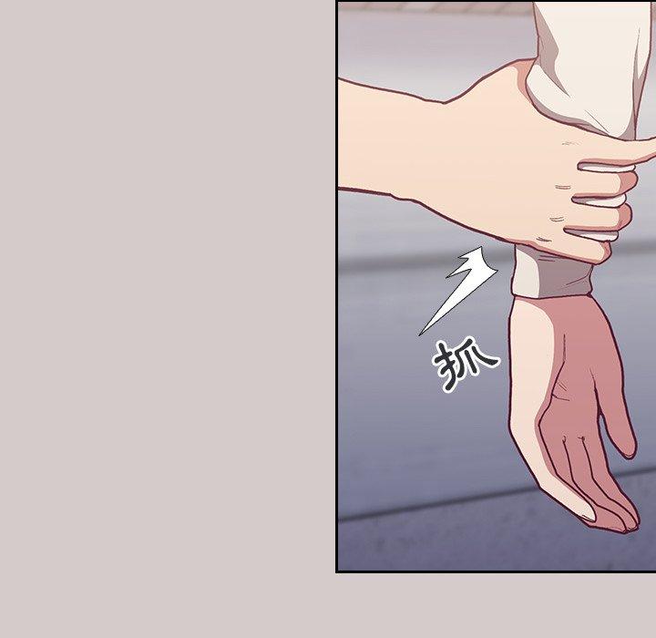 第3話 - 第10.jpg页