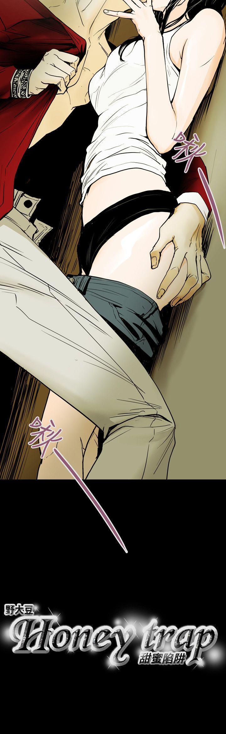 第 37 话 - 第21.jpg页