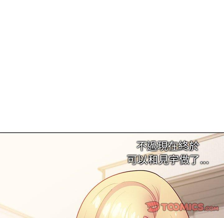 第34话 - 第21.jpg页