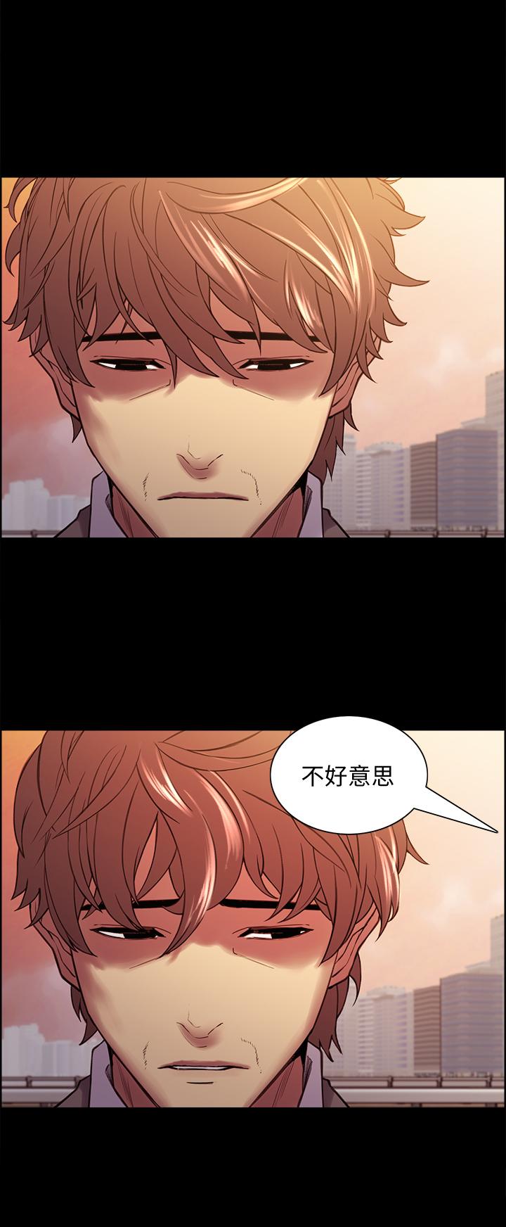 第55话-我来当你女友吧 - 第23.jpg页