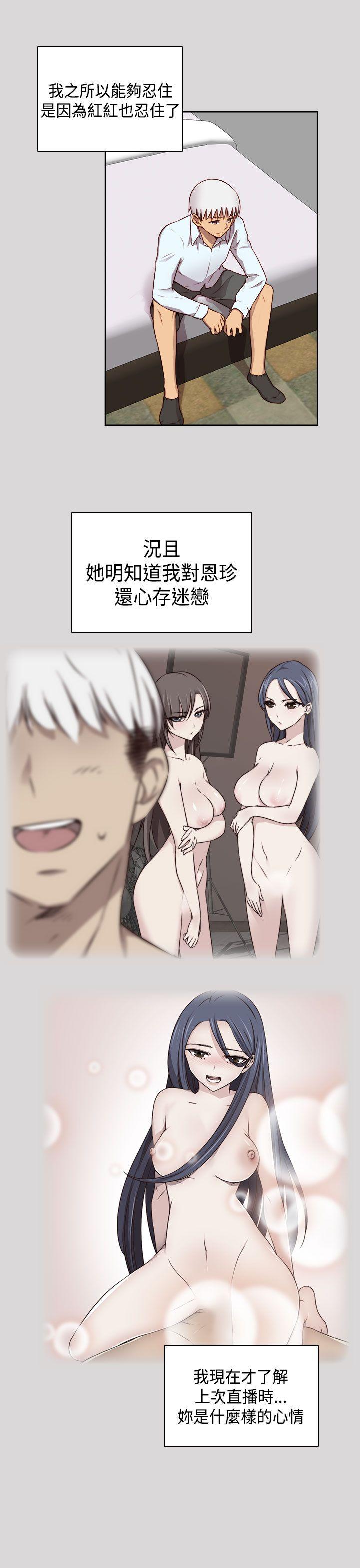 第 54 话 - 第9.jpg页