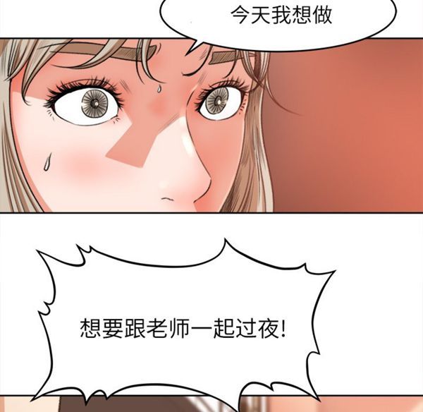 第 11 话 - 第20.jpg页