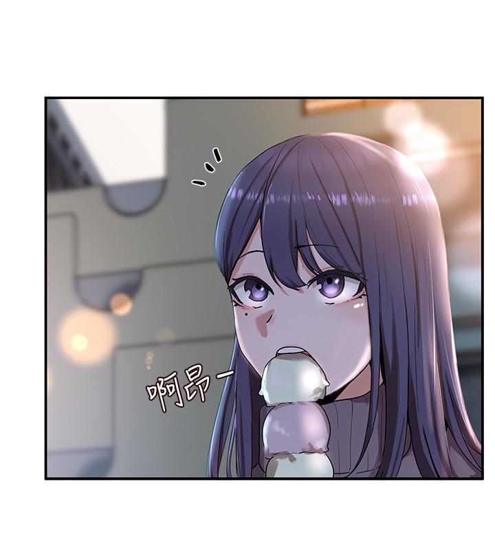 第8話-獨得學姐們關愛的社團新人 - 第21.jpg页