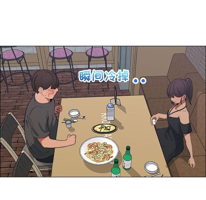 第19话 - 第23.jpg页