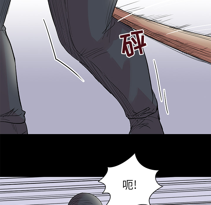第39话 - 第47.jpg页