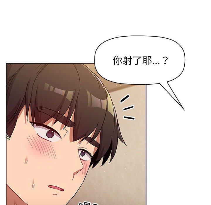 第28话 - 第24.jpg页