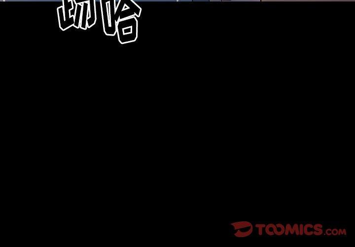 第30话 - 第3.jpg页