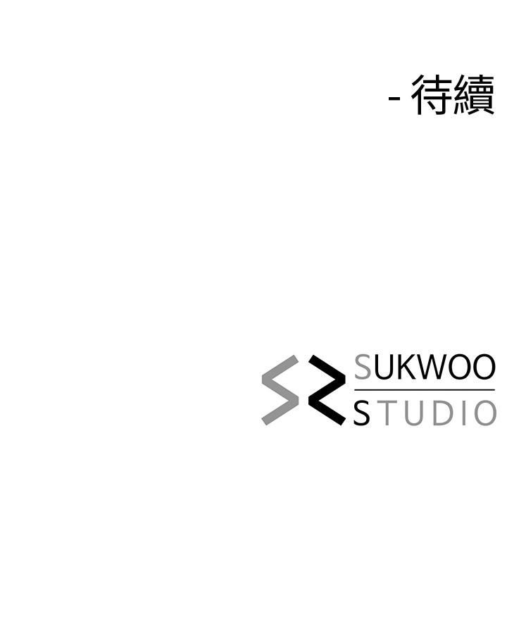 第15話-墮落的起點 - 第25.jpg页