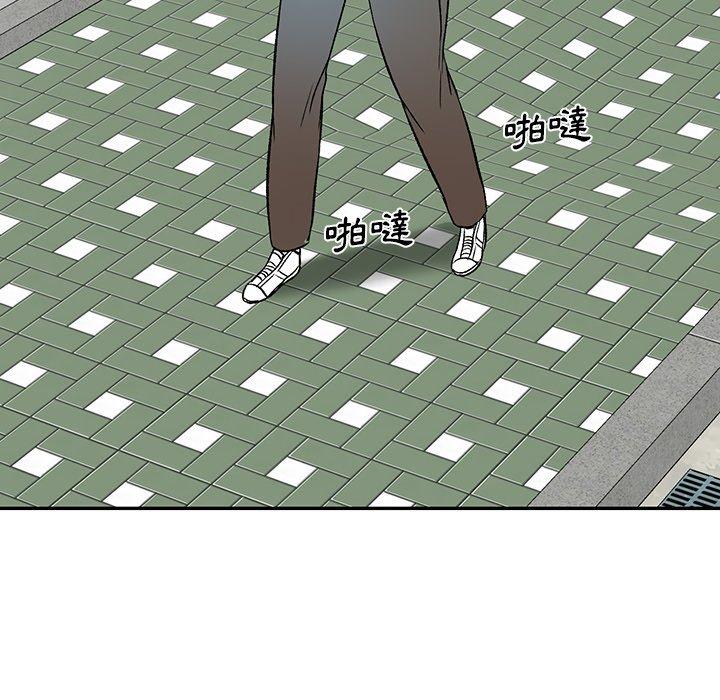 第8話 - 第82.jpg页