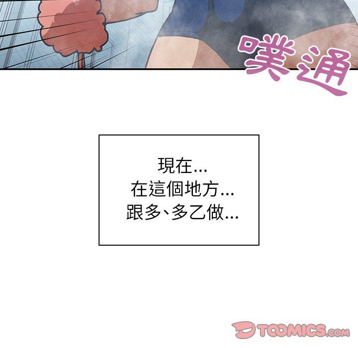 第35话 - 第22.jpg页
