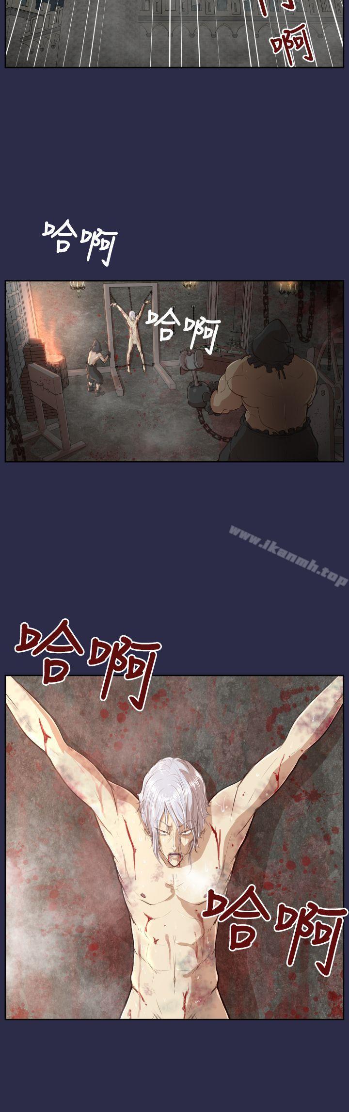 第31话 - 第2.jpg页