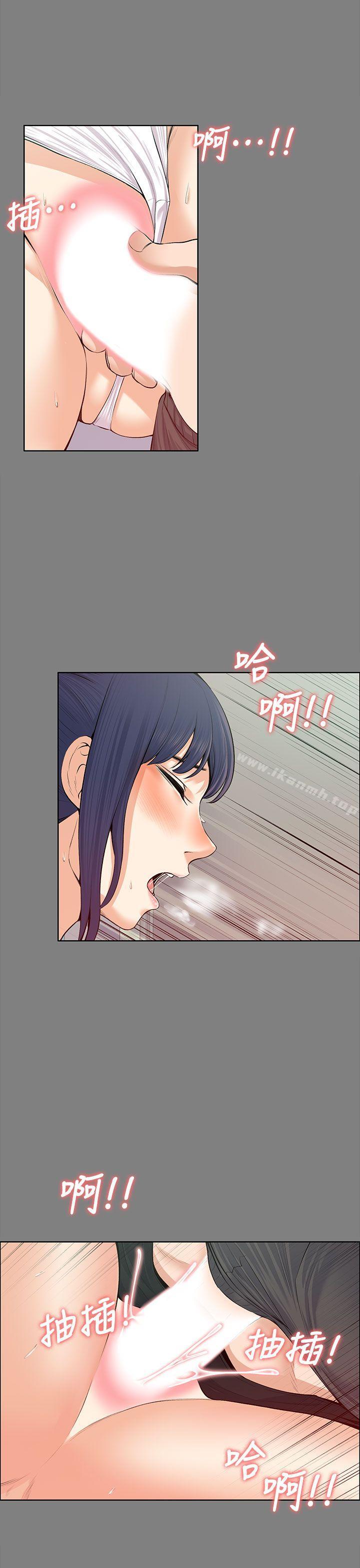 第19話 - 第29.jpg页