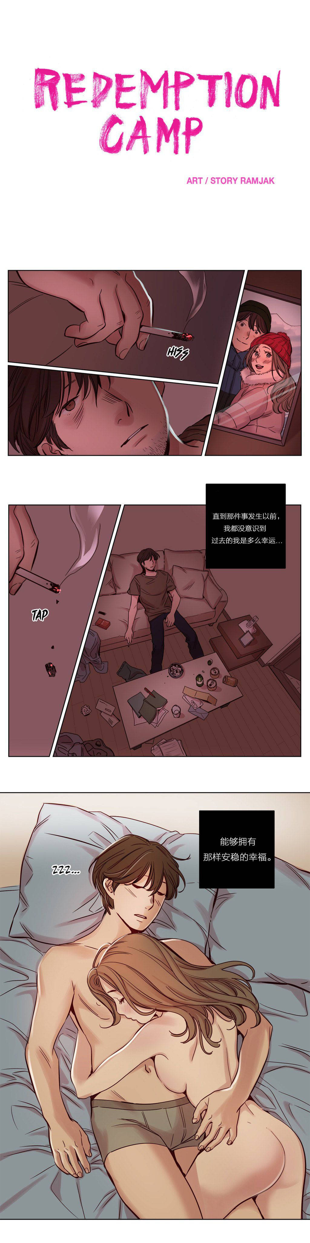 第17章 - 第7.jpg页