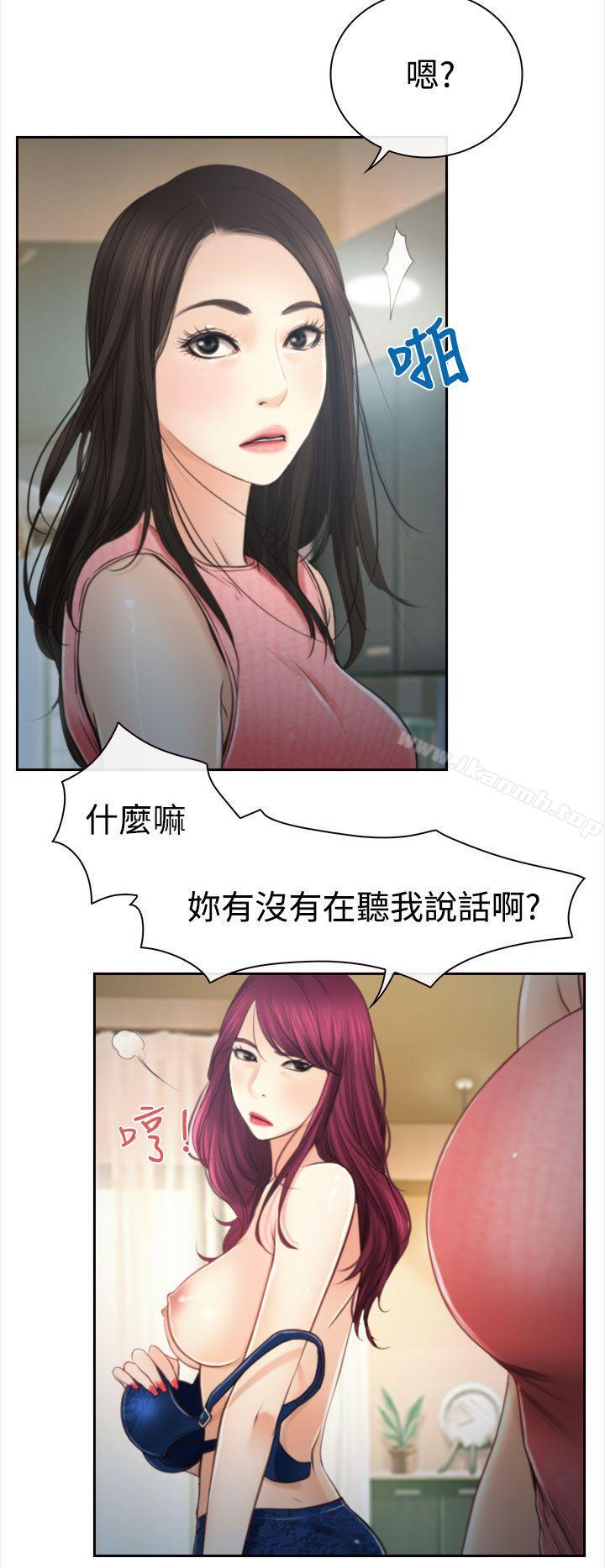 第12話 - 第22.jpg页